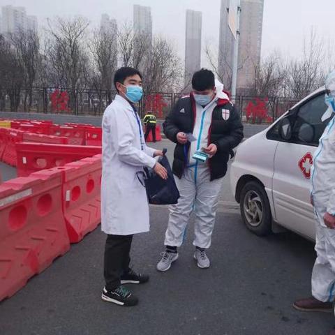 石家庄市肺炎疫苗的长尾关键词有哪些