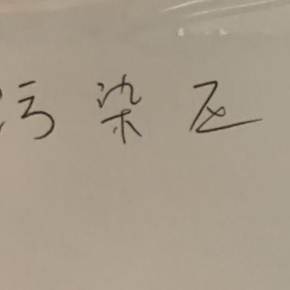 武汉市和泉州市哪个大