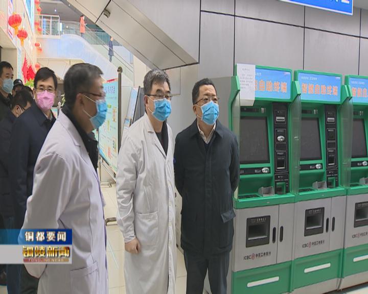 广州金鑫app拉新