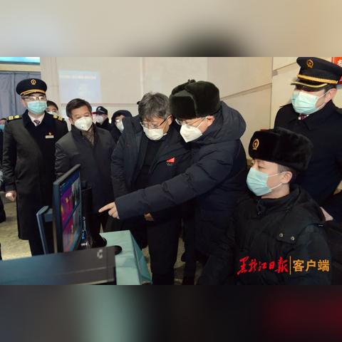 哈尔滨市有多少农贸市场