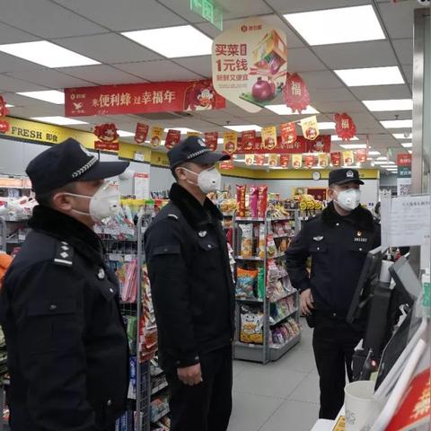 【天津24药店】相关长尾关键词有哪些