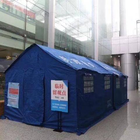 兰州市的国际港在哪里啊