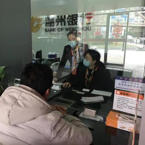 温州市监管中心 招标的长尾关键词有什么