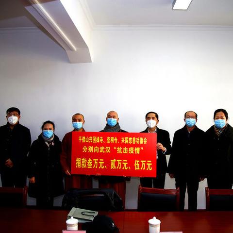 济南7月疫情相关长尾关键词有哪些