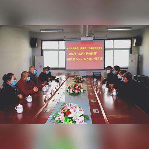 济南高速路口检查疫情相关长尾关键词有哪些