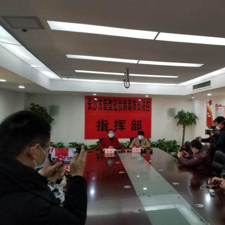 长沙市和武汉市市哪个好