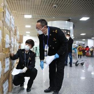 关于华人在上海过海关相关关键词有哪些
