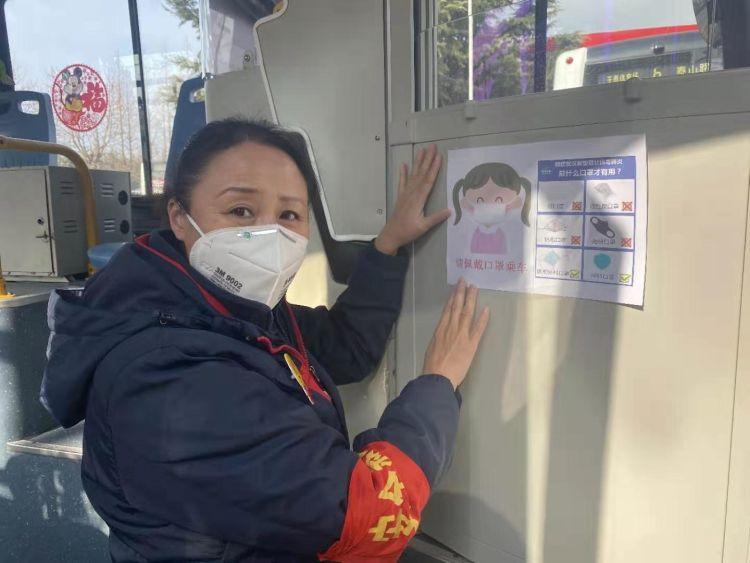 【青岛疫情最新消息确诊19例
 ,青岛疫情最新消息确诊19例是哪里的】