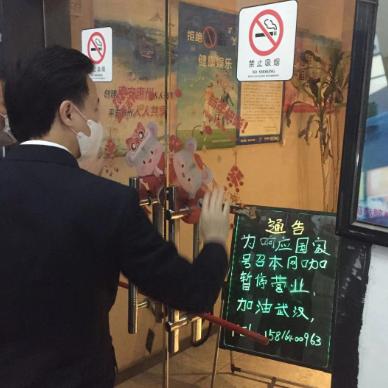 南宁市飞浪网吧怎么开门