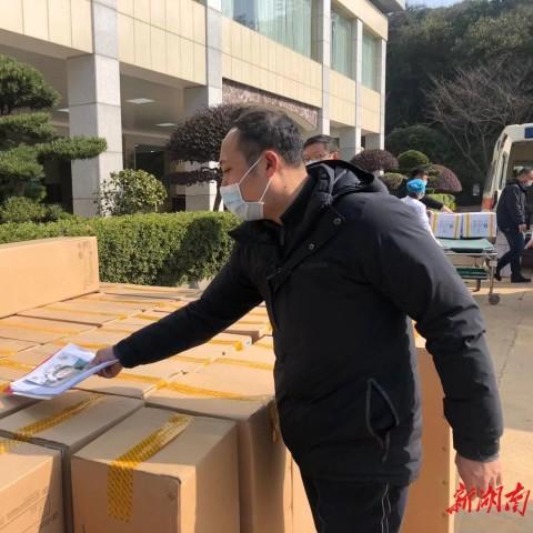 2025.11.12长沙今天空气质量指数怎么样