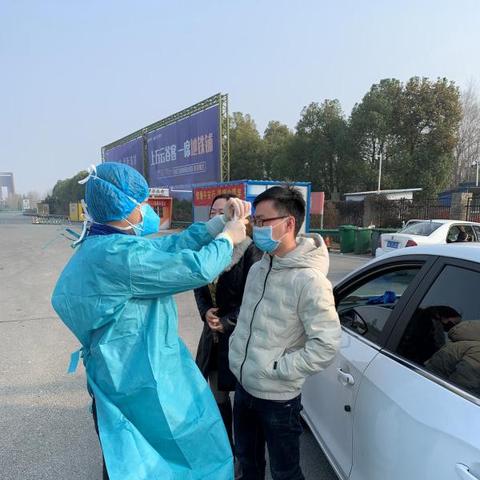 合肥免疫风湿科相关长尾关键词有哪些