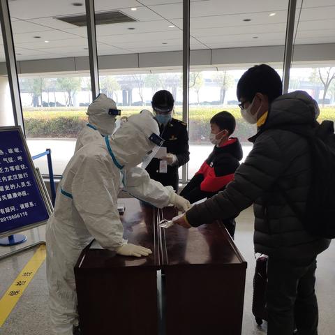 合肥入境报备相关长尾关键词有哪些