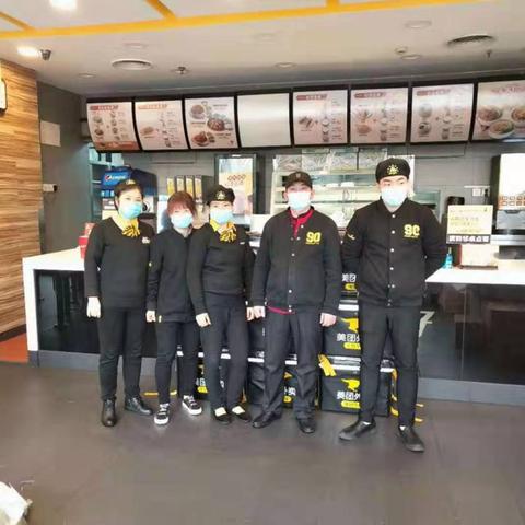 武汉市什么时候正式上班