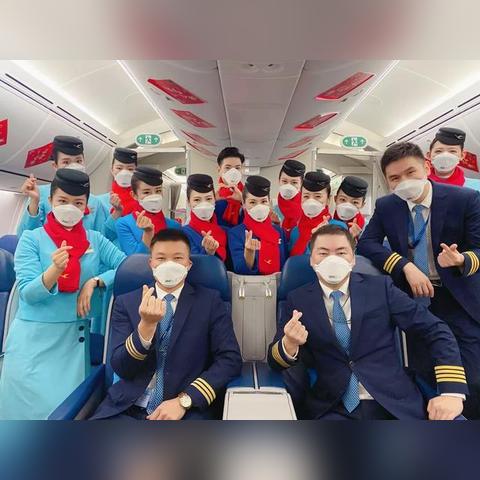 厦门航官网的相关长尾关键词有哪些