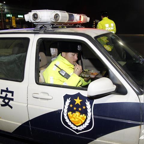 临沂市高考状元李振东的长尾关键词有哪些