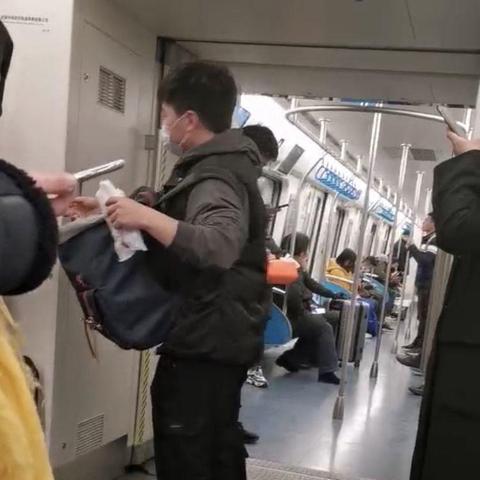 成都市地铁29号线规划的长尾关键词有哪些