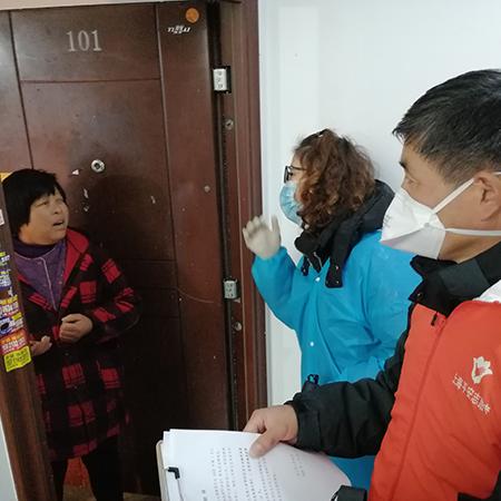 盘点疫情期在上海租房补贴相关关键词有哪些