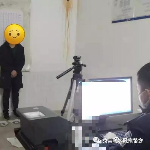 武汉惩罚官员的长尾关键词有哪些