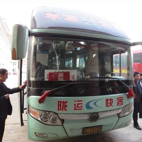 关闭校外培训机构兰州的相关长尾关键词有哪些