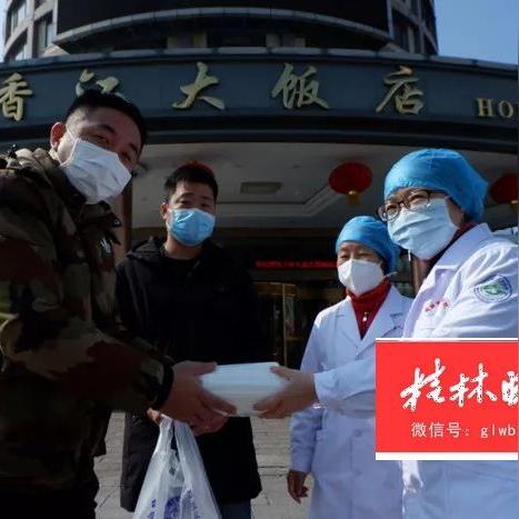 桂林香江饭店是哪年建的？