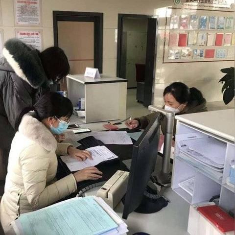 跨境汇款年限限制多久