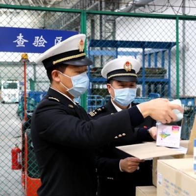 宁波市的疫情怎么样
