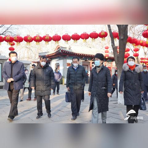 济南市哪里人流