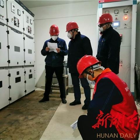 长沙市电力条件怎么样