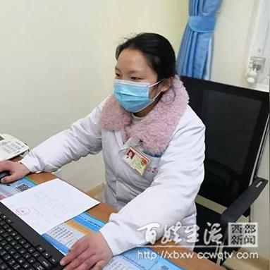 成都市看妇科哪里好