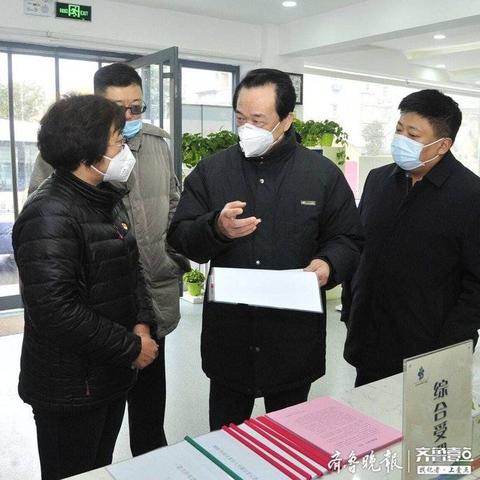 济南疫情区域相关长尾关键词有哪些