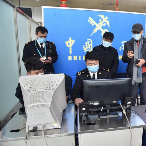 2022年山东省注册计量师济南考场在哪？