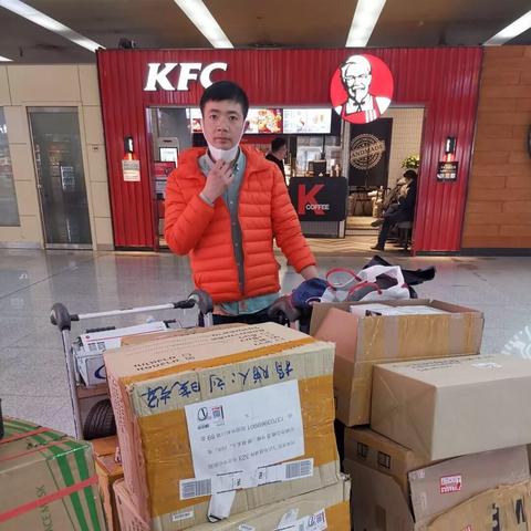 济南百事通旅游网相关长尾关键词有哪些