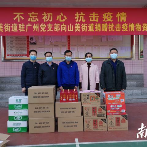 广州到高州多长时间，广州到高州有多远，多少公里数？