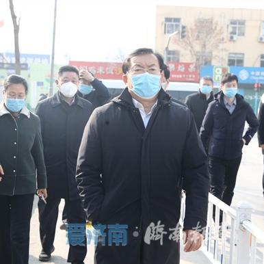 济南市美里新居怎么样