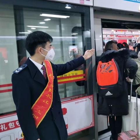 长沙人社疫情相关长尾关键词有哪些