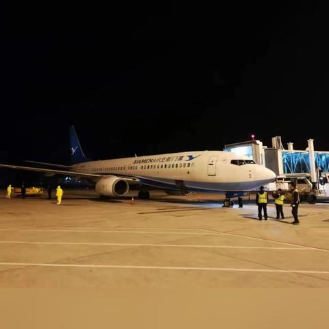 厦门76的相关长尾关键词有哪些