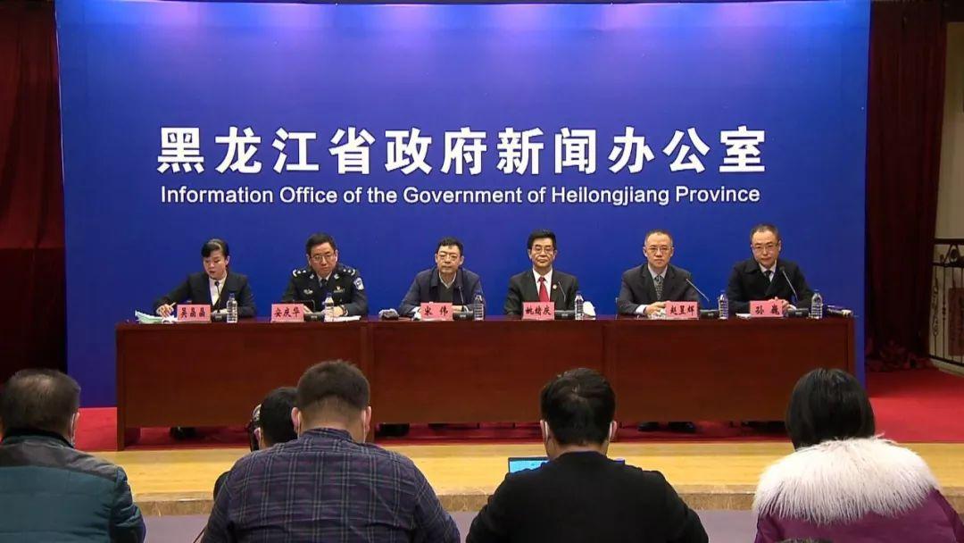 【31省份新增本土确诊10例 黑龙江8例
/31省新增本土确诊10例 均在黑龙江】-图1 【31省份新增本土确诊10例 黑龙江8例
/31省新增本土确诊10例 均在黑龙江】-图1