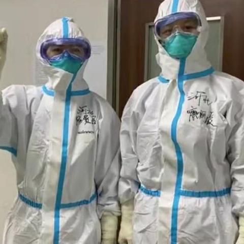 保定市哪有口罩厂的长尾关键词有什么