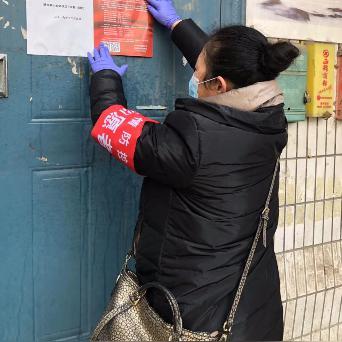 兰州市城关区白银路兰林路是什么杜区？