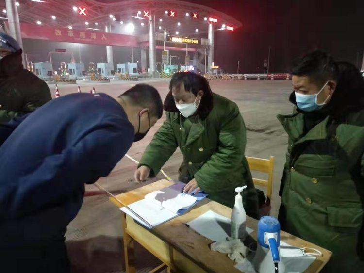 化工论文参考文献标注化工生产设备位号的使用方法