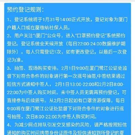 厦门 证件的相关长尾关键词有哪些