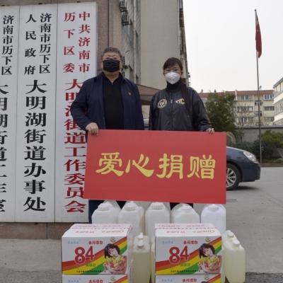 济南最好的影楼相关长尾关键词有哪些