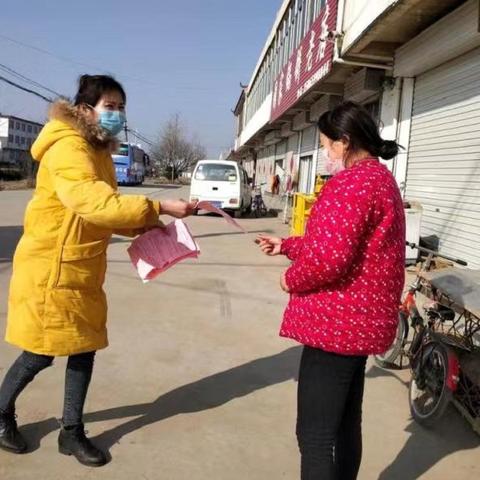 临沂市党务村务公开的长尾关键词有哪些