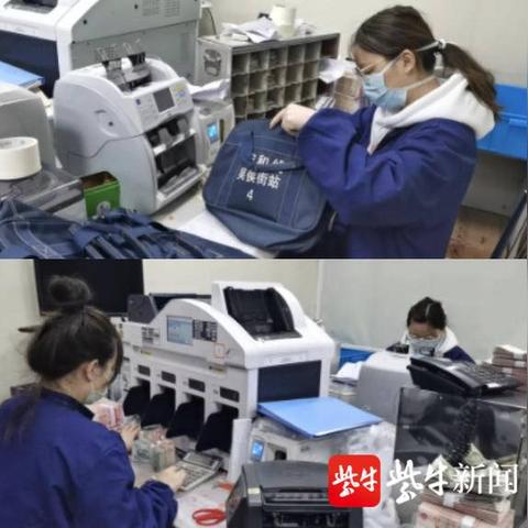 浦发银行长沙河西支行相关长尾关键词有哪些