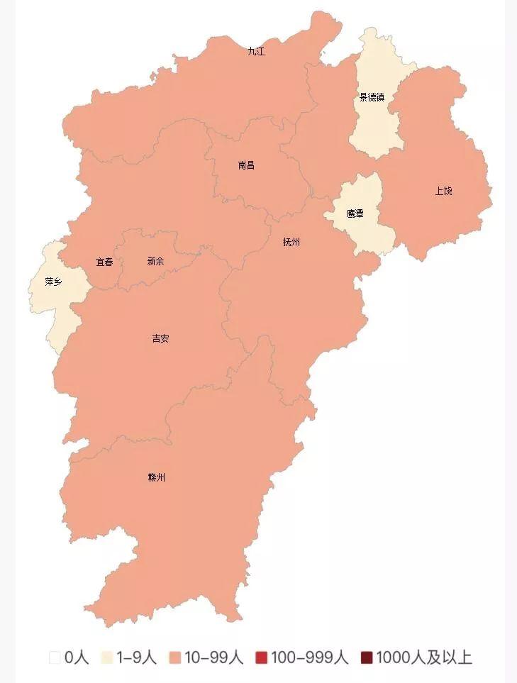 【江西省最新疫情通报
 ,江西省最新疫情通报今天】