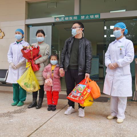 长沙市星沙县有什么医院