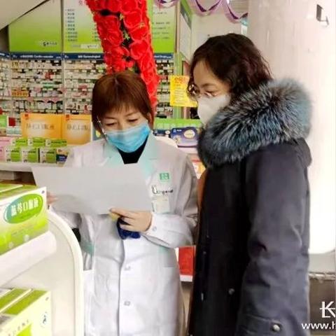 石家庄市医保撤销在哪里