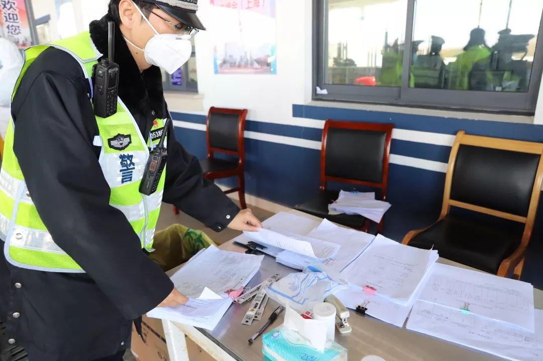 7日上海疫情速报
 /7日上海疫情速报最新