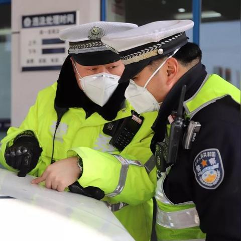上海平安办属于什么单位？