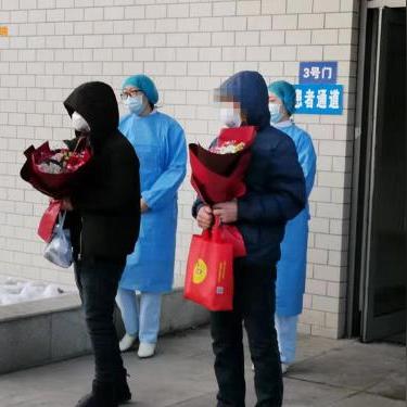 哈尔滨疾控防治中心相关长尾关键词有哪些